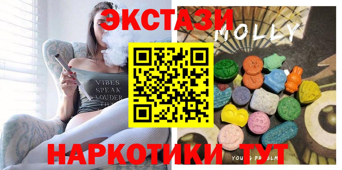 Alpha PVP Калач-на-Дону