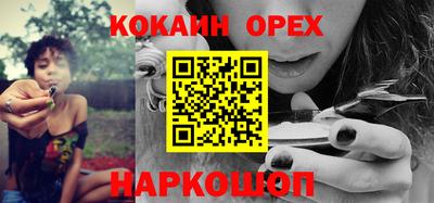 первитин Гудермес