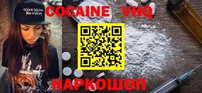 прущая мука Гулькевичи