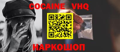 первитин Гудермес
