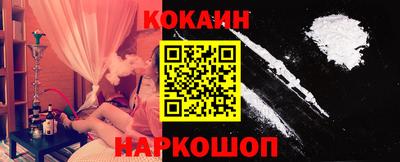 прущая мука Гулькевичи