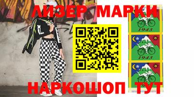 прущая мука Гулькевичи