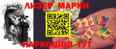 прущая мука Гулькевичи