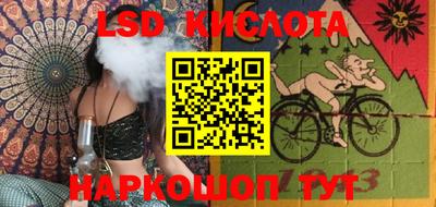 прущая мука Гулькевичи