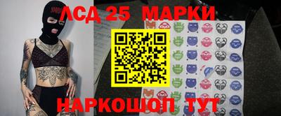 прущая мука Гулькевичи