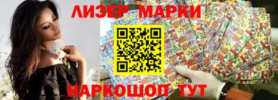 первитин Гудермес