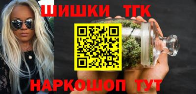 первитин Гудермес