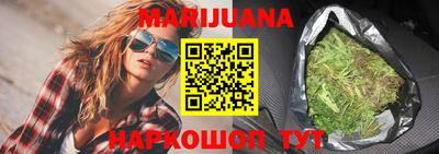 первитин Гудермес