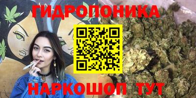 прущая мука Добрянка