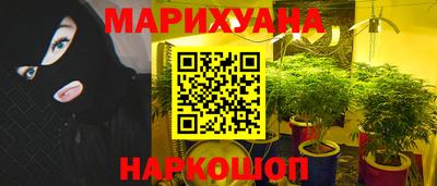 прущая мука Гулькевичи