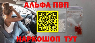 прущая мука Гулькевичи