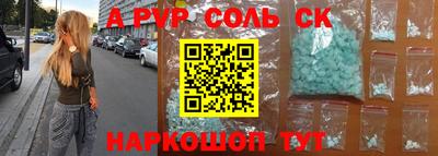 прущая мука Гулькевичи