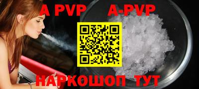 прущая мука Гулькевичи