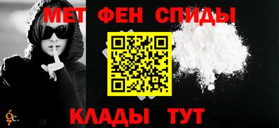 ешки Дмитров