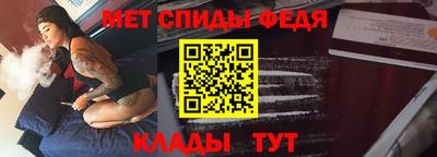 прущая мука Гулькевичи