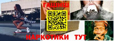твердый Долгопрудный