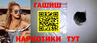 прущая мука Гулькевичи