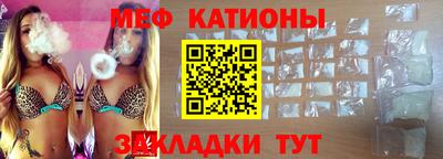 первитин Гудермес