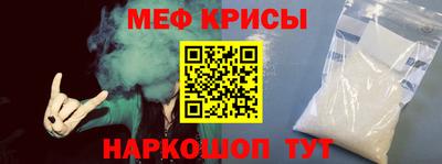 прущая мука Гулькевичи