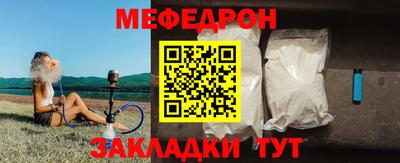 твердый Долгопрудный